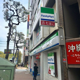 ファミリーマート 目黒駅東店の画像1