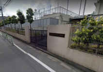 志村第二中学校