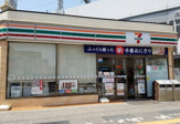 セブンイレブン枚方市駅東口店