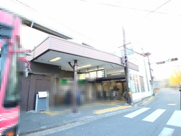 六地蔵駅の画像1