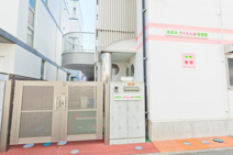 本厚木さくらんぼ保育園