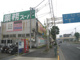 業務スーパー中央本町店の画像