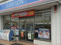 ローソン　北川辺向古河店