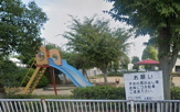 沼一丁目第二公園