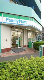 ファミリーマート 潮見一丁目店の画像1