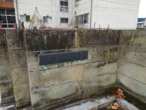 高畠町立高畠小学校