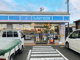 ローソン 岡山平野店の画像