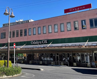 Odakyu　OX　南林間店の画像1