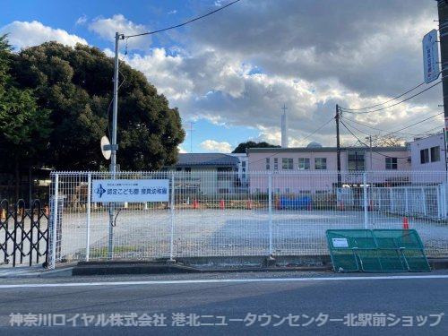 認定こども園捜真幼稚園保育園部