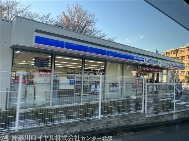 ローソン・スリーエフ 横浜神大寺三丁目店