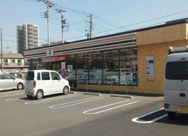 セブンイレブン 相模原中央店
