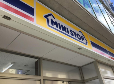 ミニストップ 豊崎5丁目店の画像1