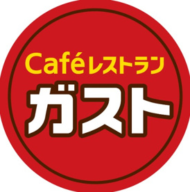 ガスト 天神橋筋六丁目店(から好し取扱店)の画像1