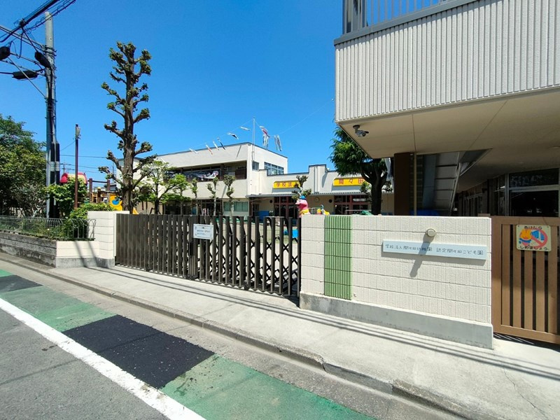 認定間々田こども園の画像