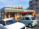 セブンイレブン 岡山可知5丁目店の画像