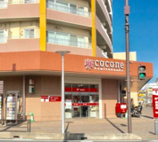 上福岡駅前郵便局