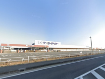 DCM つきのわ駅前店