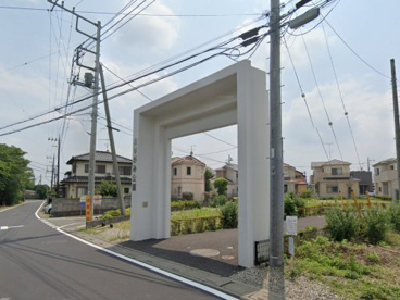 おりがみ公園の画像1