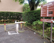 岡本下山公園