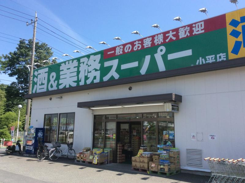 の画像
