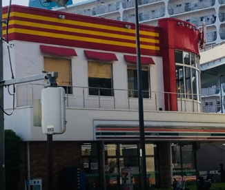 デニーズ江東枝川店の画像1