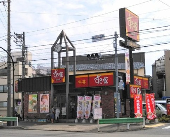 すき家 江東塩浜店の画像1