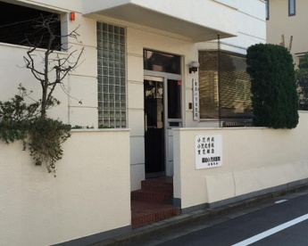岡田小児科医院の画像1