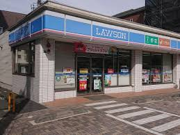 ローソン 千葉登戸二丁目店の画像1