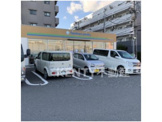 ファミマランドリー 仲六郷第一京浜