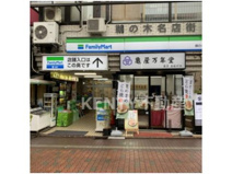 ファミリーマート 鵜の木駅前店