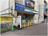 ファミリーマート 蒲田駅北店