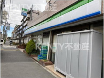 ファミリーマート 大森北店