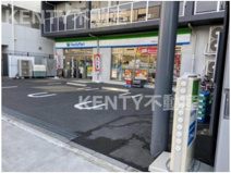 ファミリーマート 大田池上五丁目店