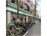 ファミリーマート 大田池上仲通り店