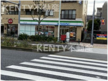 ファミリーマート 萩中三丁目店