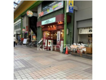 ベローチェ 大森店
