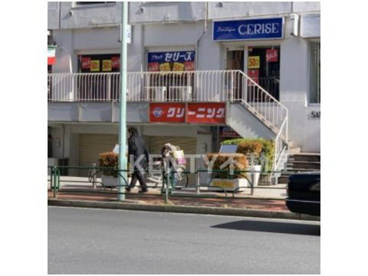 ホームドライ大森駅前店の画像1