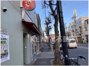 ほっともっと 大田中央店の画像1