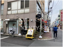 ほっともっと 【グリル】梅屋敷店