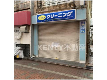 ポニークリーニング鵜の木駅前店の画像1