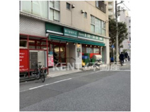 まいばすけっと 西蒲田7丁目店