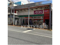 まいばすけっと 大森山王口店