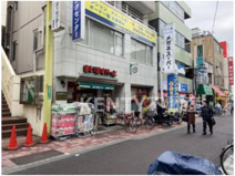 まいばすけっと 梅屋敷店