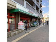 まいばすけっと 六郷土手店