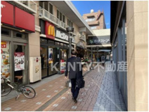 マクドナルド 平和島店