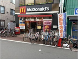 マクドナルド 糀谷駅前店