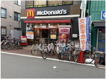 マクドナルド 糀谷駅前店の画像1
