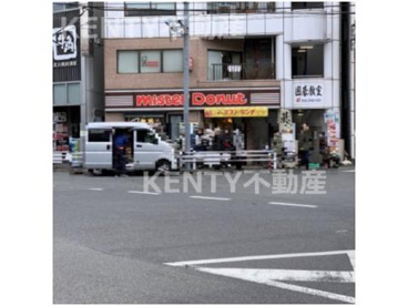 ミスタードーナツ 池上駅前ショップの画像1