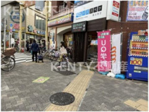 ミスタードーナツ 糀谷ショップ