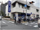 みずほ銀行羽田支店